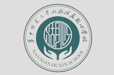 湖心教育投资打造全新教育官网