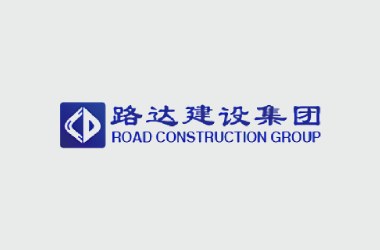 路达建设集团打造改版升级网站